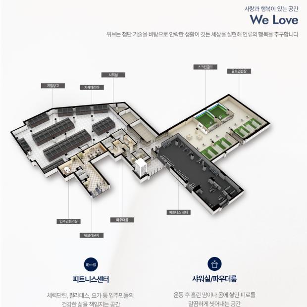 시스템