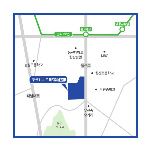 오시는길